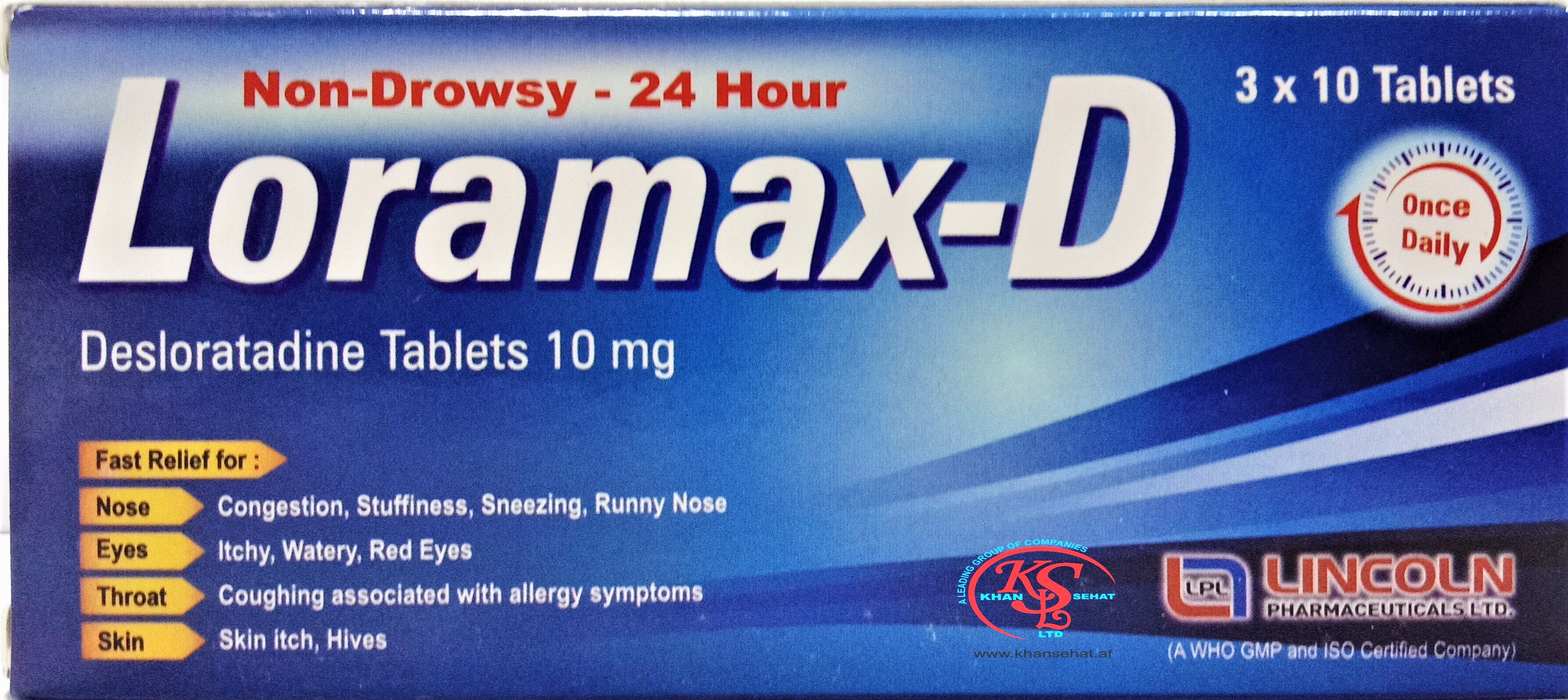 LORAMAX-D TAB