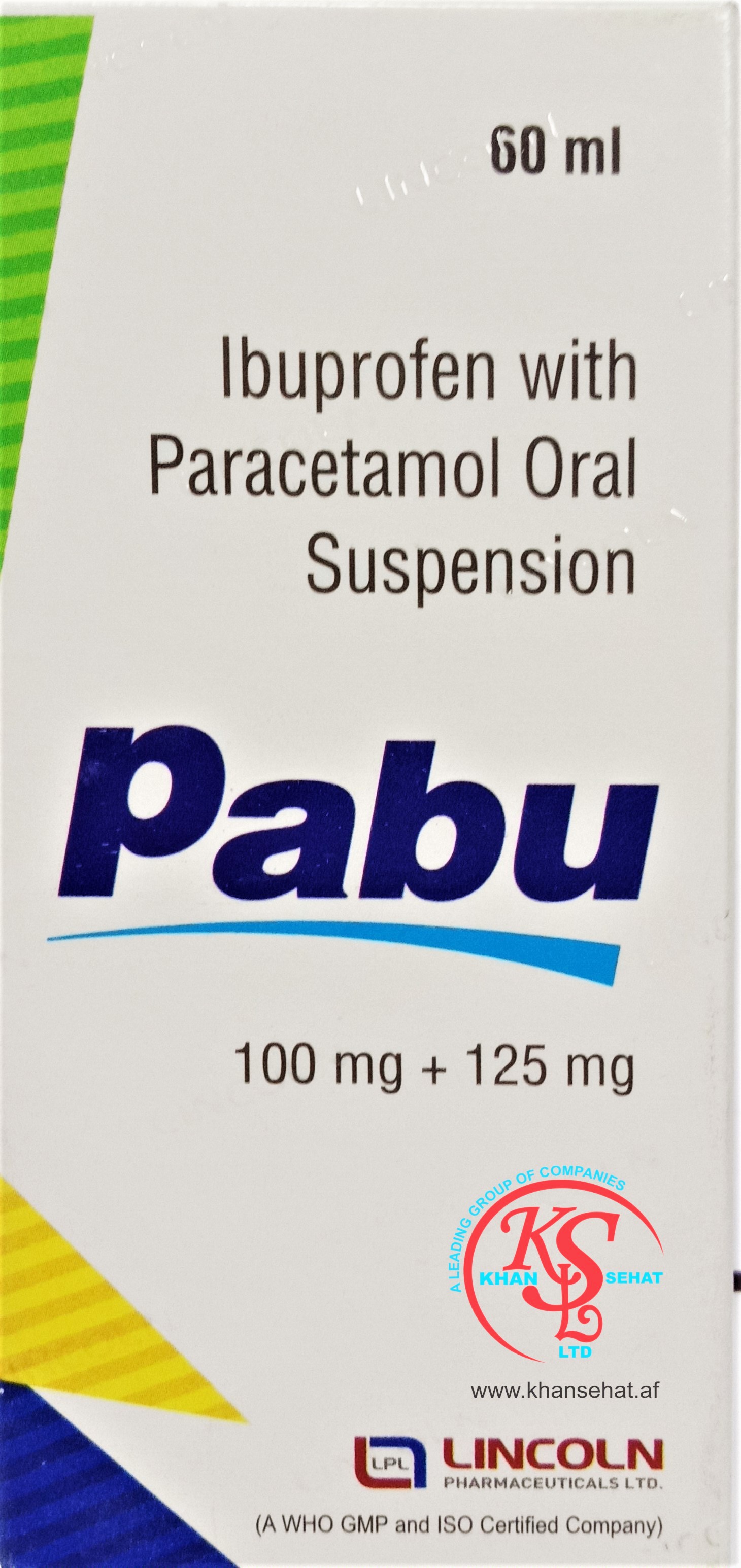 PABU SUS